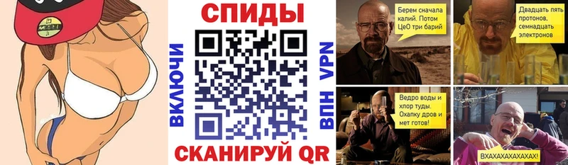 Amphetamine Premium  kraken tor  Черемхово  где продают  