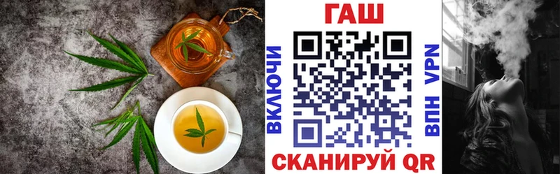 цена наркотик  Черемхово  Печенье с ТГК конопля 
