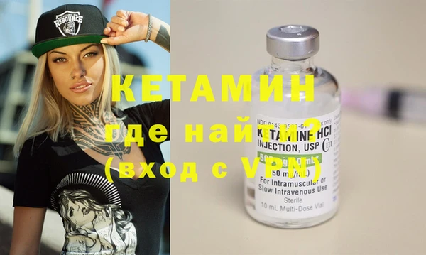 MESCALINE Алексеевка
