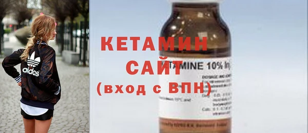 гашик Остров