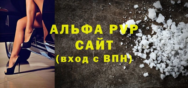 мдпв Алексин