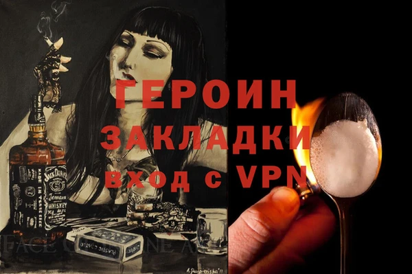 MESCALINE Алексеевка