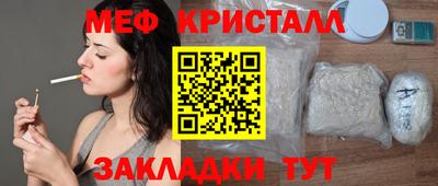 дживик Кумертау