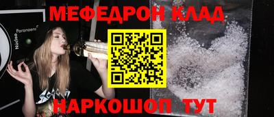 дживик Кумертау