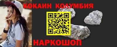 spice Кунгур