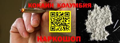 дживик Кумертау