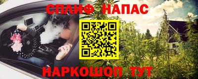 jwh Кулебаки