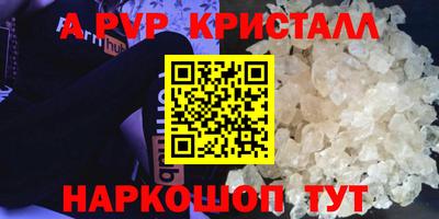 jwh Кулебаки