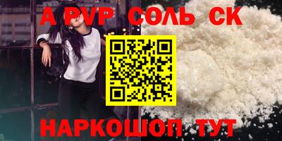 дживик Кумертау