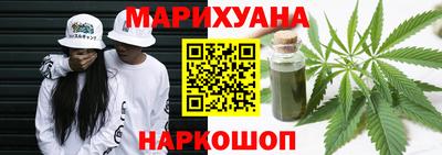 spice Кунгур