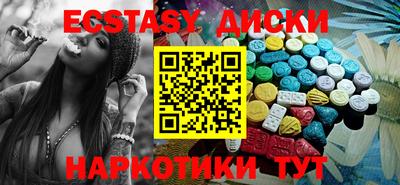 дживик Кумертау