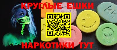 spice Кунгур