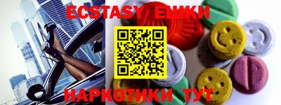 дживик Кумертау