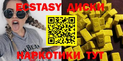 jwh Кулебаки