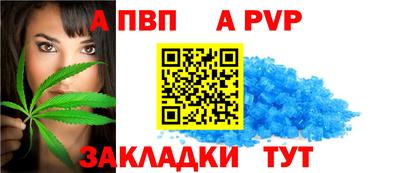 дживик Кумертау