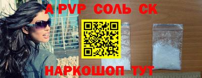 дживик Кумертау