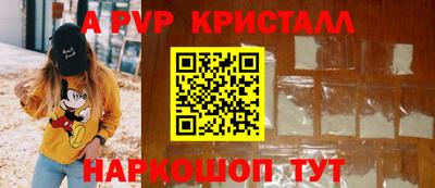 дживик Кумертау