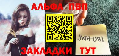 jwh Кулебаки