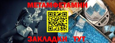 jwh Кулебаки