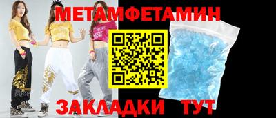 дживик Кумертау