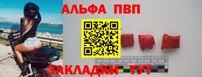 дживик Кумертау