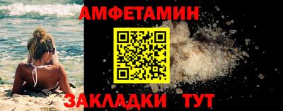jwh Кулебаки
