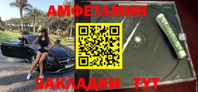 дживик Кумертау
