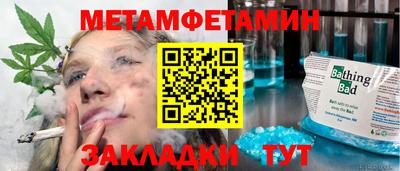 jwh Кулебаки