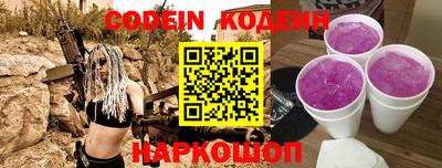 jwh Кулебаки