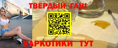 дживик Кумертау