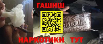 spice Кунгур