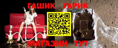 jwh Кулебаки