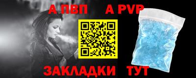 jwh Кулебаки