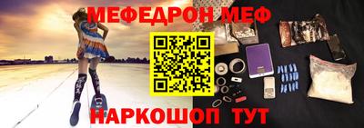 дживик Кумертау