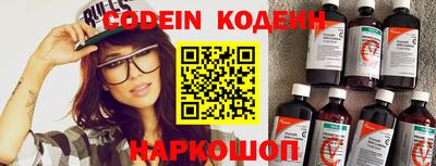 spice Кунгур