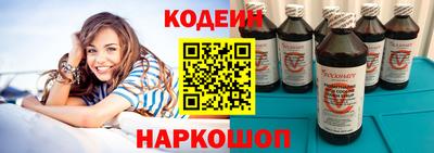 spice Кунгур