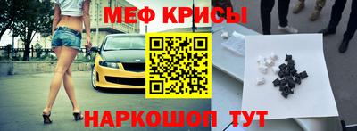 дживик Кумертау