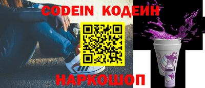 дживик Кумертау