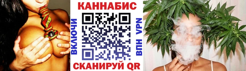 OMG   Черемхово  Бошки марихуана MAZAR  как найти закладки 